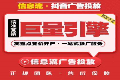 Sem优化公司案例：企业关键词优化策略