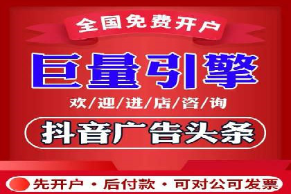 百度广告推广如何提高用户转化率